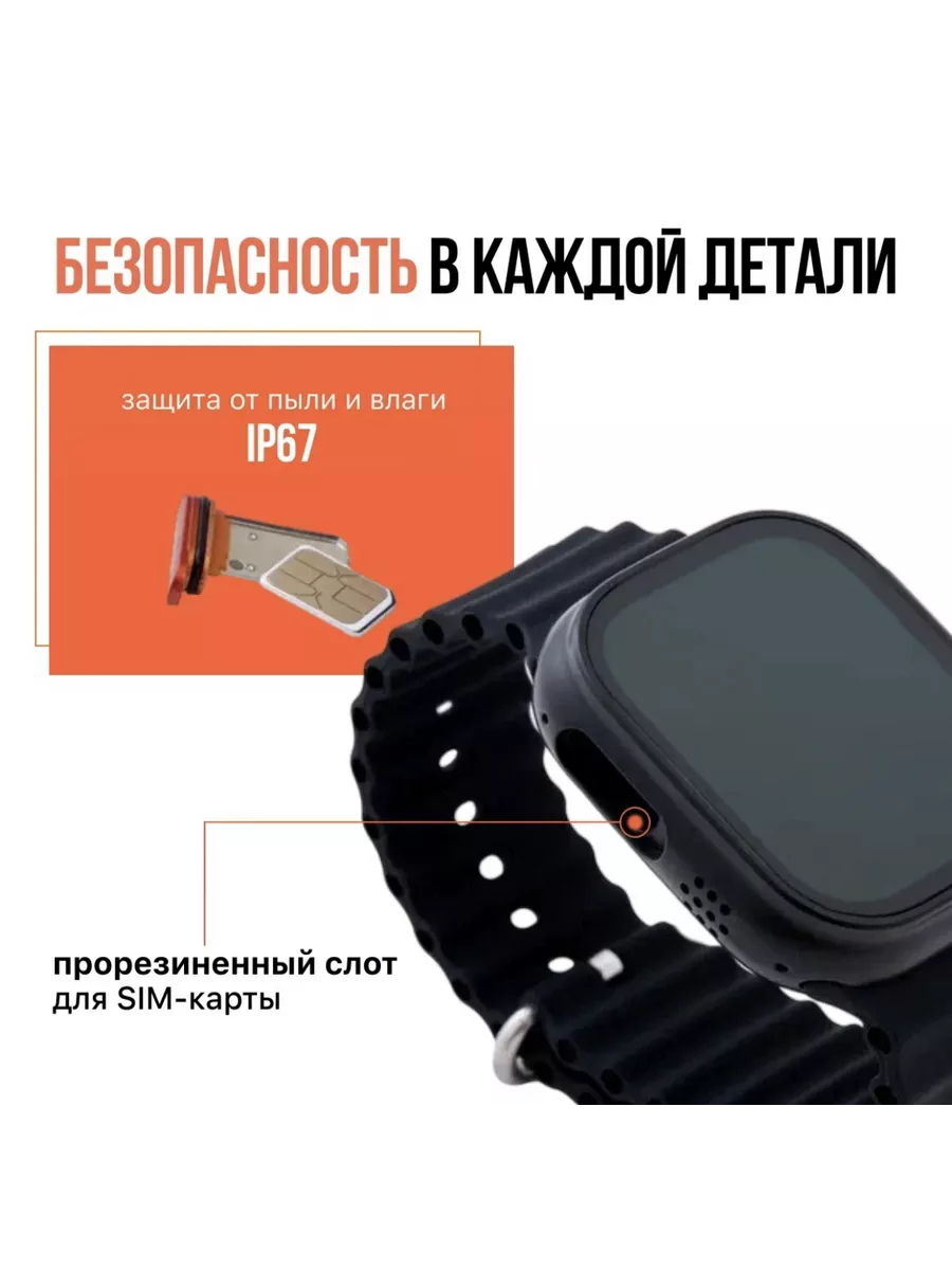 Смарт часы Android HK Ultra One с камерой, 2 ремешка Smart Watch 219974193  купить за 5 377 ₽ в интернет-магазине Wildberries