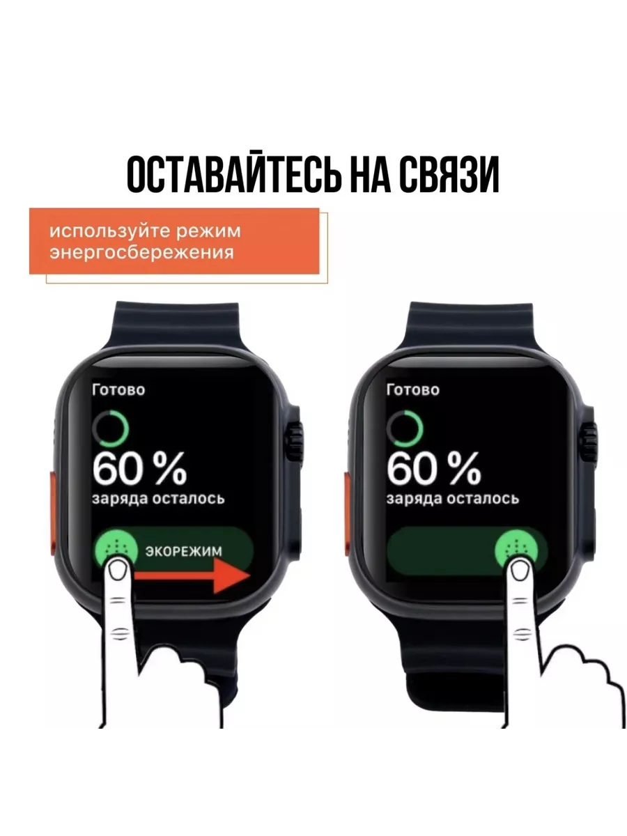 Смарт часы Android HK Ultra One с камерой, 2 ремешка Smart Watch 219974193  купить за 5 377 ₽ в интернет-магазине Wildberries