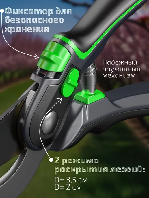 Секатор садовый профессиональный для деревьев и кустарников, желтый, фото 3