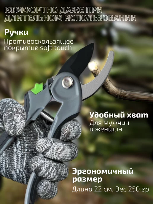 Секатор садовый профессиональный для деревьев и кустарников, желтый, фото 4