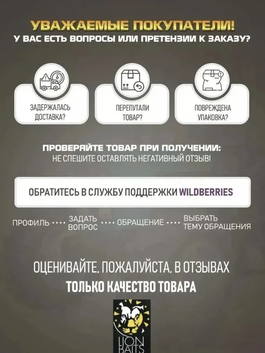 Lion Baits Кукуруза для рыбалки Тути Фрути 110мл (2шт), 110 мл, 2 шт, фото 3