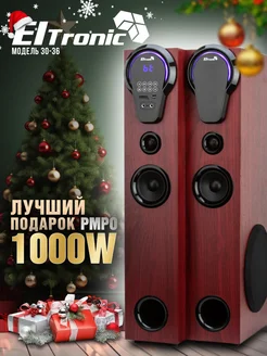 Акустическая колонка 30-36 HOME SOUND динамик ELTRONIC 219980458 купить за 23 668 ₽ в интернет-магазине Wildberries