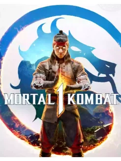 Игра Mortal Kombat 1 Playstation 5