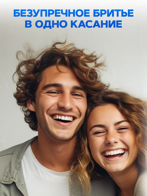 Aromika Бритва мужская - набор 5 шт с двойным лезвием, 5 шт, фото 7