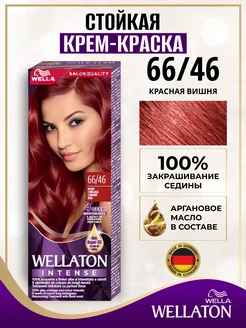 Устойчивая краска для волос 66 46 Красная Вишня WELLATON 219987646 купить за 343 ₽ в интернет‑магазине Wildberries