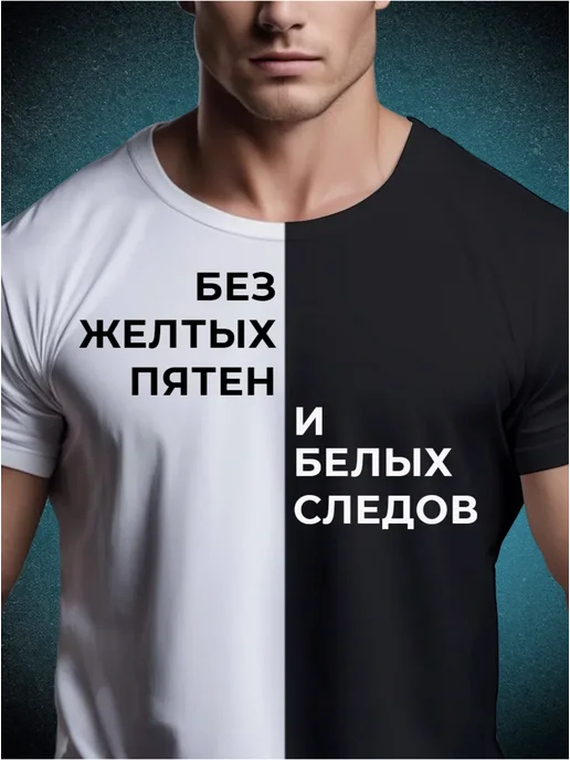 EXXE Дезодорант мужской MEN BREEZE Морские минералы 150мл, 150 мл, фото 4