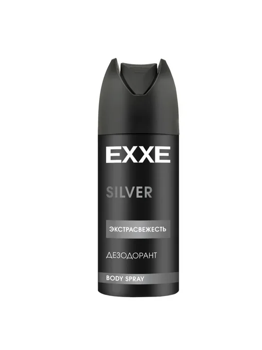 EXXE Дезодорант мужской MEN SILVER Экстрасвежесть 150мл, 150 мл, фото 7