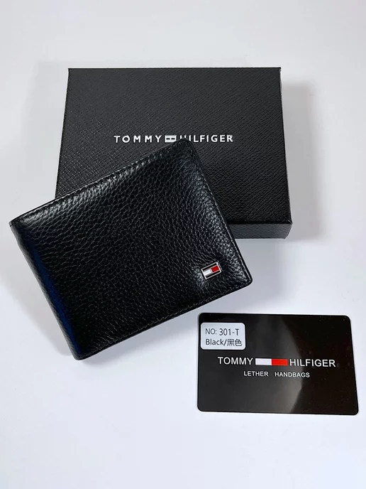 LUX Кошелёк бумажник минипортмоне мужской кожаный Tommy Hilfiger