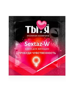 Возбуждающий крем для женщин Sextaz-W в одноразовой упаковке