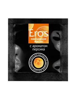 Саше массажного масла Eros exotic с ароматом персика - 4 гр