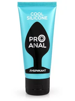 Водно-силиконовый лубрикант ProAnal Cool Silicone - 50 гр