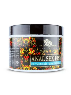 Интимный гель-смазка ANAL SEX FIST - 500 мл