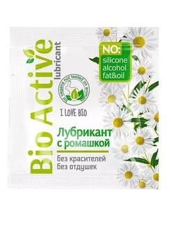 Саше лубриканта на водной основе Bio Active - 3 гр