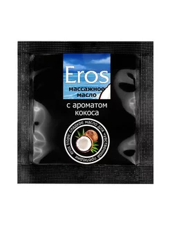 Саше массажного масла Eros tropic с ароматом кокоса - 4 гр