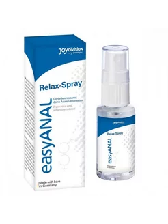 Расслабляющий анальный гель easyANAL Relax-Spray - 30 мл