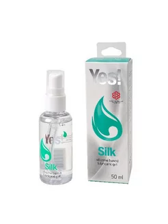 Силиконовая гипоаллергенная вагинальная смазка Yes Silk - 50