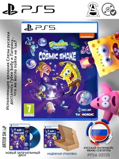 SpongeBob SquarePants The Cosmic Shake PS5 Русская версия