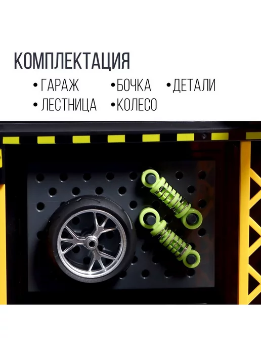 1TOY Гараж для машинок, световые эффекты, вариант, фото 4