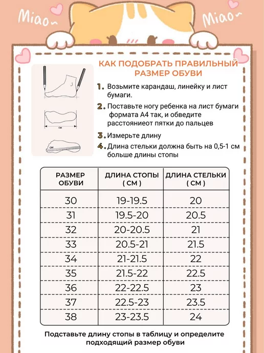 O'ZHET Лоферы женские круглогодичный бежевый, бежевый, фото 8