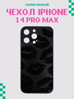 Чехол на iPhone 14 pro max с принтом, силиконовый