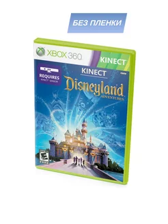 Disneyland Adventures (Xbox 360 One Series, без пленки, рус