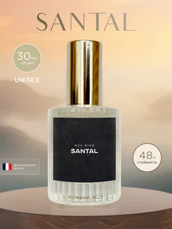 Духи Santal 33, 30 мл