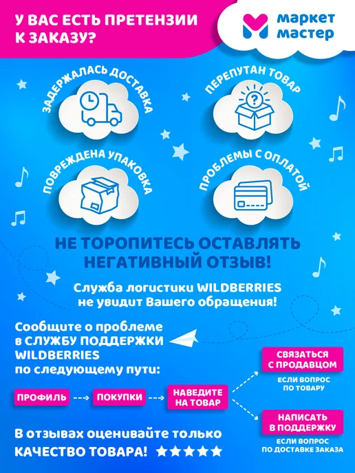 Amore Bello Игровой набор Доктор в сумочке, вариант, фото 6