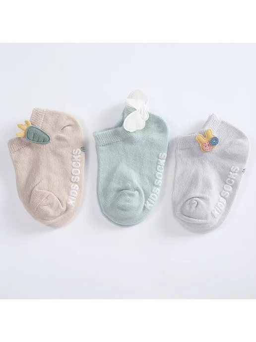 Ammi_Shop Детские носки 3 пары, серый