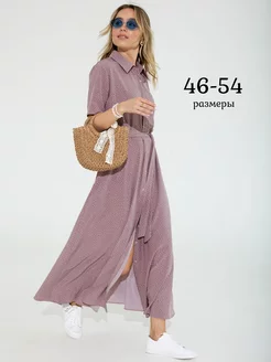 Платье сарафан летнее в горошек 29 days 220056536 купить за 3 312 ₽ в интернет-магазине Wildberries