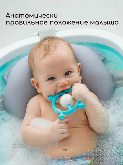 Miyoumi Гамак для купания новорожденных в ванночку, вариант, фото 6