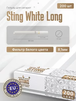 Гильзы для сигарет 8мм. White Long 200 шт Sting 220066324 купить за 346 ₽ в интернет-магазине Wildberries