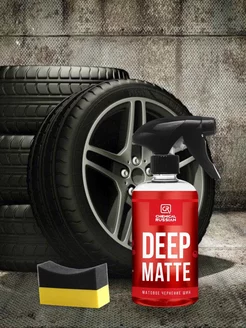 Очернитель с губкой Deep Matte 500 мл + Tire pad