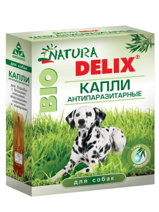 Natura Delix Капли от блох и клещей для собак