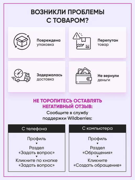 Линия успеха Диплом бланк с гербом 100 шт А4, 100 шт, фото 4