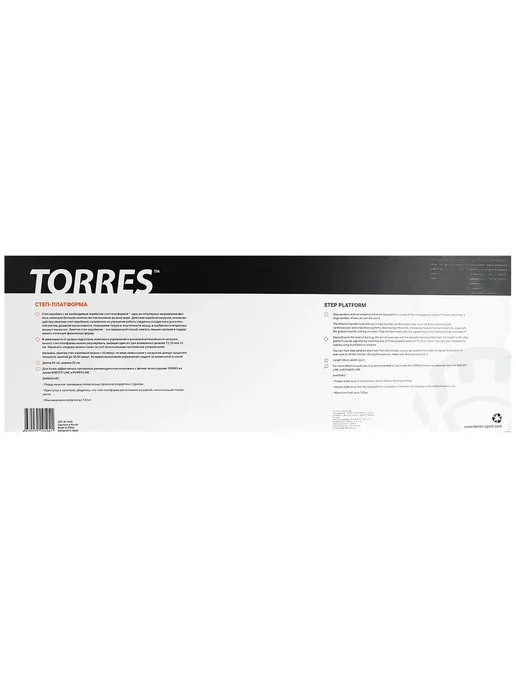 Torres Степ-платформа AL1005, два уровня 10 15 см, оранжевый, фото 6