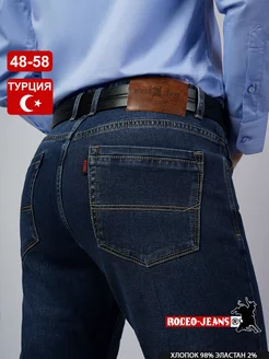 Джинсы 48-58 размеры прямые классические Турция RODEO-JEANS® 220073711 купить за 3 585 ₽ в интернет-магазине Wildberries