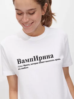 Футболка именная с надписью вампирина FotoMix 220083299 купить за 940 ₽ в интернет-магазине Wildberries