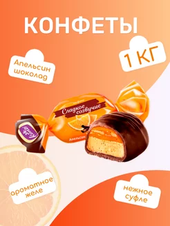 Konti - каталог 2023-2024 в интернет магазине WildBerries.ru