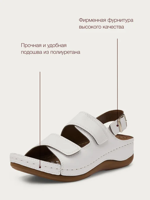 T.TACCARDI Сандалии женские летние на платформе биркенштоки, белый, фото 5