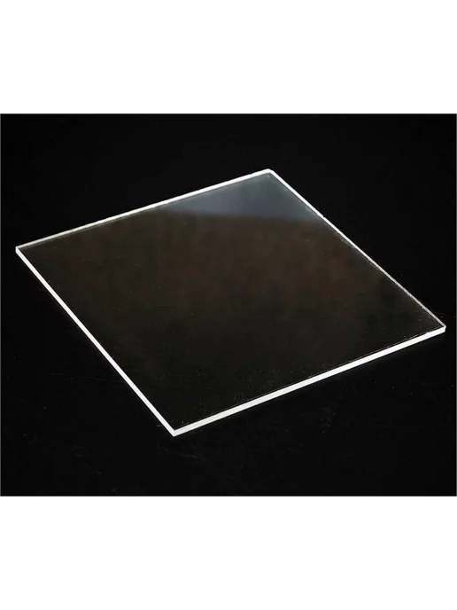 Оргстекло прозрачное 6 мм, 15х15 см, 1 шт, 20x20 см, 1 шт, фото 2