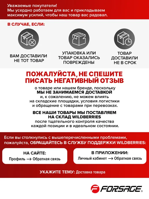 Rockforce Держатель магнитный для 10 головок, 321х37мм, синий, фото 7