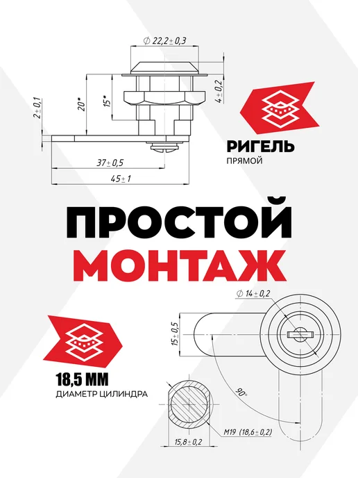 замОк.su Почтовый замок EU 20мм 90, 20 мм мастер, фото 3