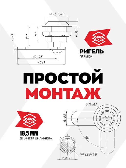 замОк.su Замок мебельный почтовый EU 20 90 н в, вариант, фото 3