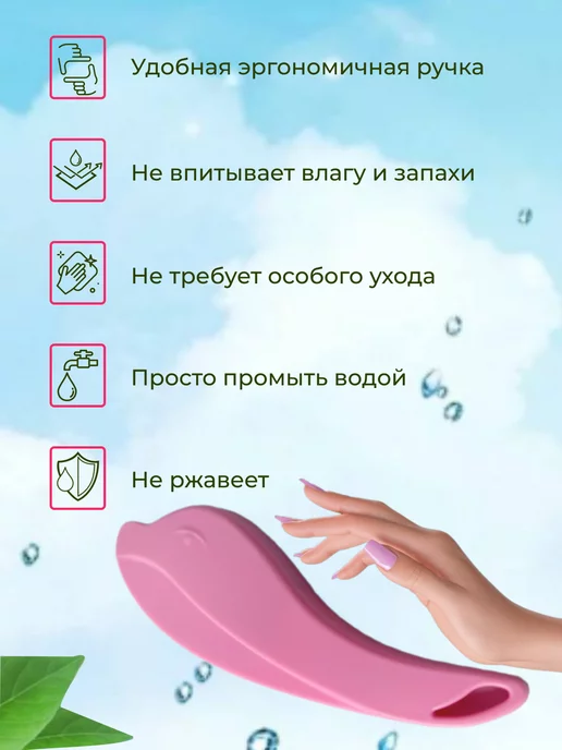 4 Сезона Пемза нано терка для педикюра стоп косметическая, розовый, фото 4