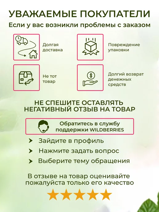 4 Сезона Пемза нано терка для педикюра стоп косметическая, розовый, фото 8