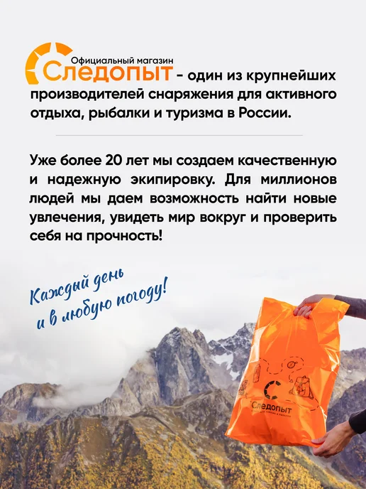 Вкладыш в спальный мешок флисовый, зеленый, фото 7