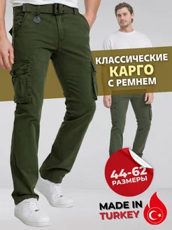 Джоггеры карго штаны прямые с поясом Milton Jeans 220103425 купить за 2 405 ₽ в интернет-магазине Wildberries