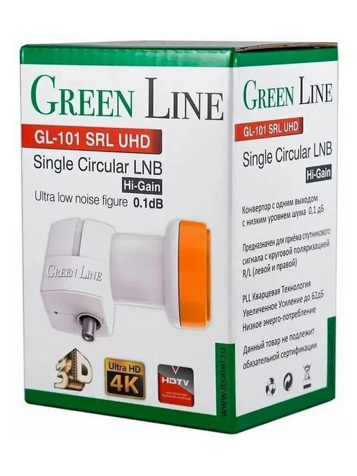 Green Line Конвертер на 1 выход GL-101, зеленый