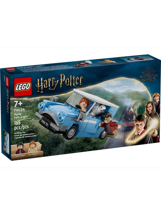 LEGO Конструктор 76424 Harry Potter Летающий Форд, синий, фото 2