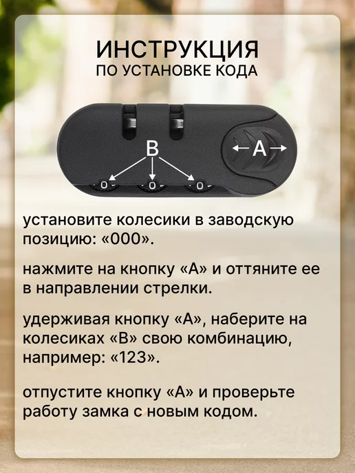 BAUDET Чемодан тканевый на колесах размер S ручная кладь, вариант, фото 8